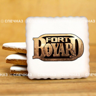 Печенье брендированное "ФортБоярд"
