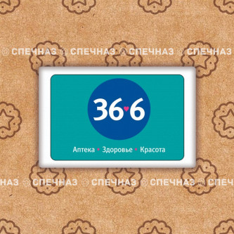 Кусайд - печенье сувенирное 8,5х5,5 см 36,6