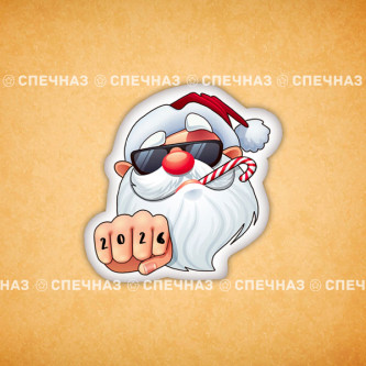 Печенье сувенирное "Деда 2026!"