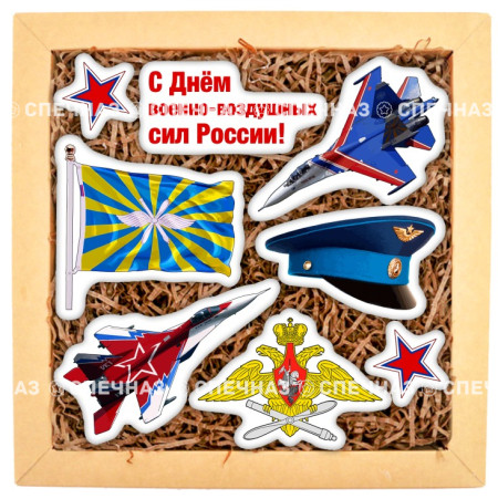 Набор печенья "С днём ВВС! У-р-а-аа!"
