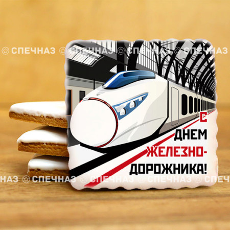 Кусайд-печенье сувенирное 08ЖД003
