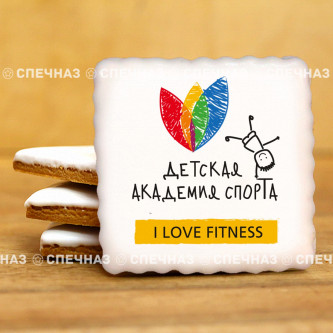 Печенье с логотипом "Академия спорта" 6см