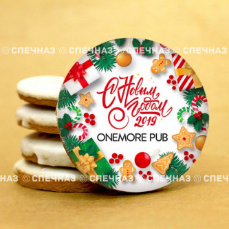 Печенье брендированное шоколадное "Onemore pub" 8см