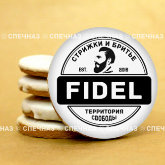 Печенье брендированное "FIDEL"