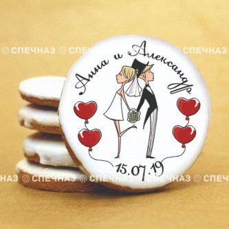 Свадебное кусайд-печенье "Молодожёны и сердца" (Анна и Александр)