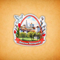 Печенья индивидуальное "Троце-Сергиева Лавра 2"