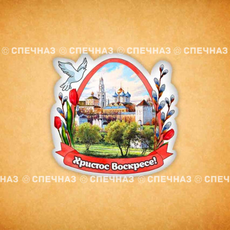 Печенья индивидуальное "Троце-Сергиева Лавра 2"