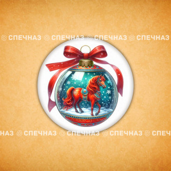 Печенье сувенирное "Год Лошади" 20