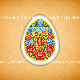 Печенье индивидуальное "Яйцо расписное" 6