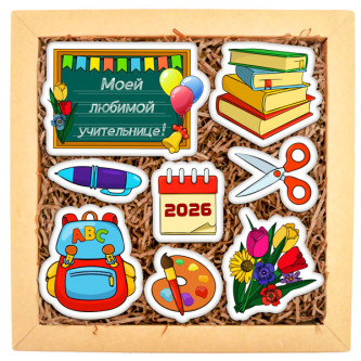 Набор печенья "Школьная пора 4"
