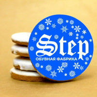 Печенье брендированное " Step" (синий)