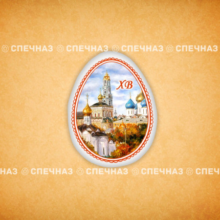 Печенья индивидуальное "Троце-Сергиева Лавра 5"