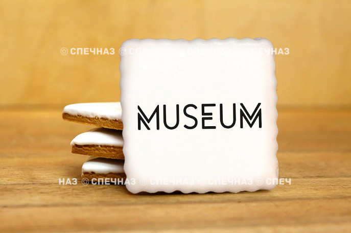 Кусайд - печенье сувенирное MUSEUM белый 