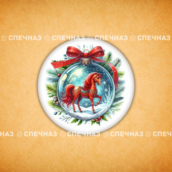 Печенье сувенирное &quot;Год Лошади&quot; 23 