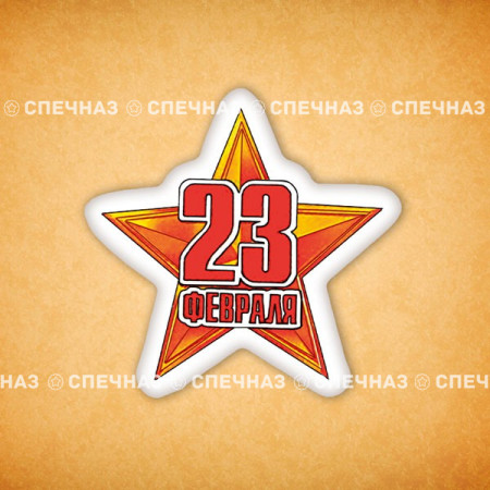 Печенье сувенирное "Орден 3"
