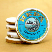 Печенье сувенирное "Икра осетровая"