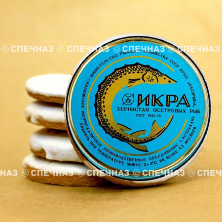 Печенье сувенирное "Икра осетровая"