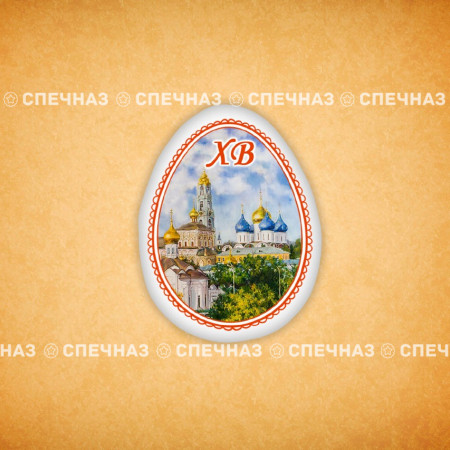Печенья индивидуальное "Троце-Сергиева Лавра 6"