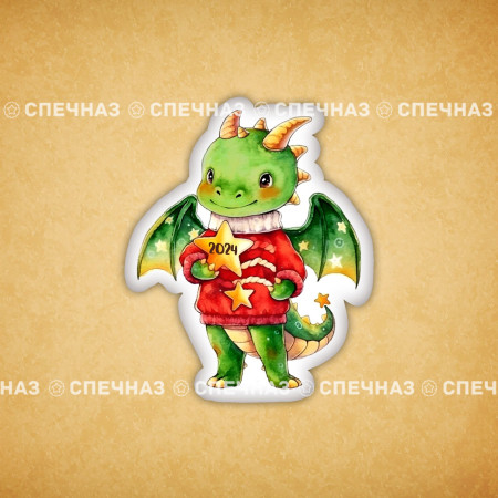 Печенье сувенирное "Дракоша" 5