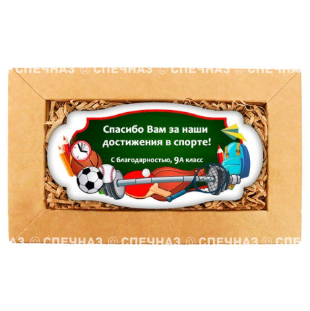 Печенье в подарок учителям и школьникам Набор печенья "Для учителя" 7 
