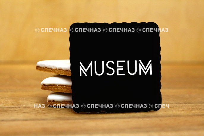 Кусайд - печенье сувенирное MUSEUM черный 