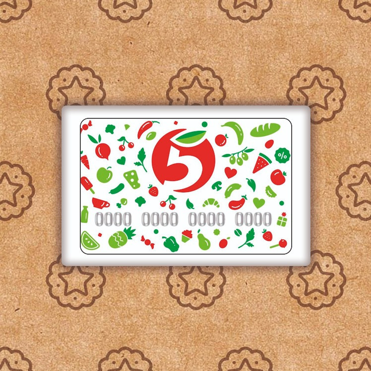 Кусайд - печенье сувенирное 8,5х5,5 см Пятерочка