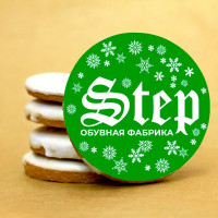 Печенье брендированное " Step" (зеленое)