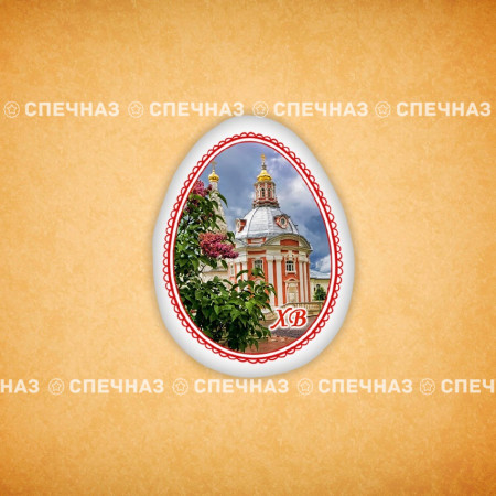 Печенья индивидуальное "Троце-Сергиева Лавра 7"