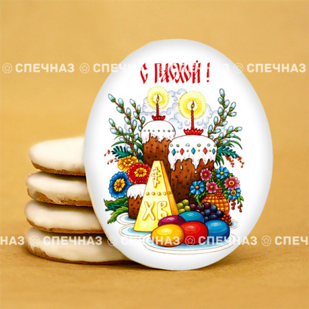 Кусайд - печенье сувенирное 12ХВ004