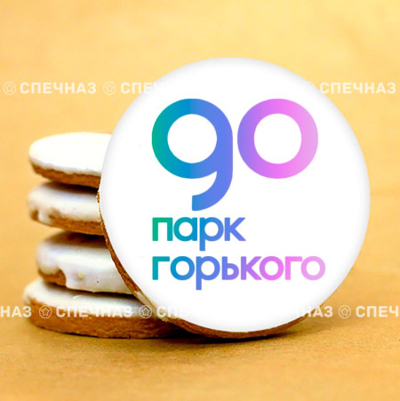 Кусайд - печенье сувенирное Парк горького 2