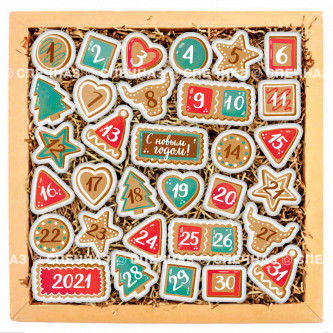 Набор печенья "Печенечный календарь 2021"