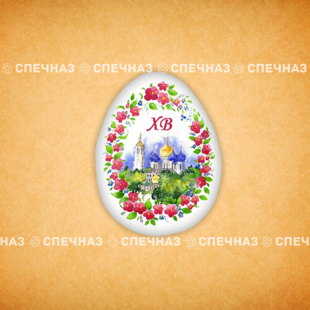 Печенья индивидуальное "Троце-Сергиева Лавра 8"