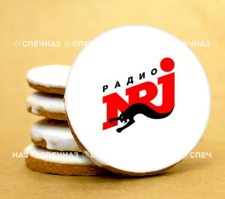 Кусайд круг 5 см Радио NRJ