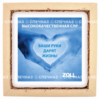 Набор брендированный "Zoll" малый
