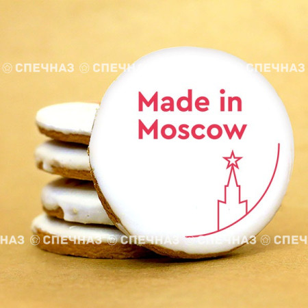 Пряник с логотипом "Сделано в МСК"