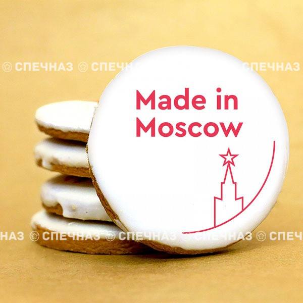 Пряник с логотипом "Сделано в МСК"