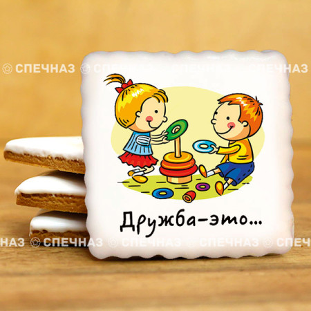 Кусайд - печенье сувенирное 8Д005