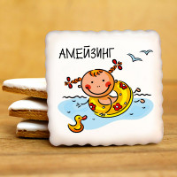 Кусайд - печенье сувенирное 8Д010