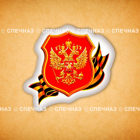 Печенье сувенирное "Орден 7"