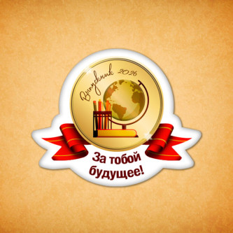 Печенье сувенирное "Орден выпускнику 2"