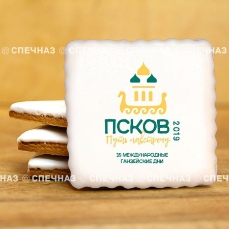 Печенье индивидуальное "Псков 3"