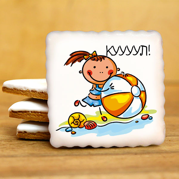 Кусайд - печенье сувенирное 8Д012 Кусайды - хрустящее песочное печенье, покрытое шоколадной глазурью, с нанесенным изображением.