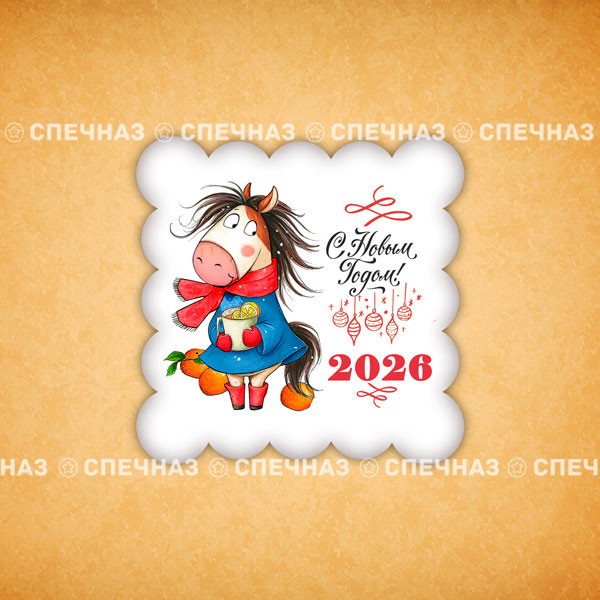 Печенье сувенирное "Сказочный новый год" 2 