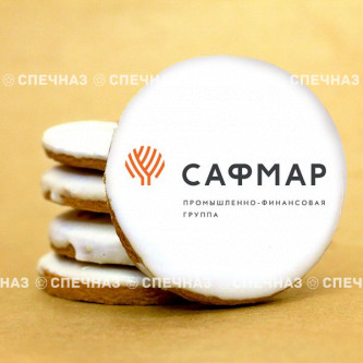 Кусайд-печенье сувенирное 4 см "Сафмар"