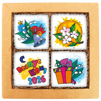 Набор печенья "С самыми добрыми чувствами!"