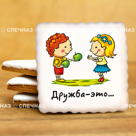 Кусайд - печенье сувенирное 8Д008