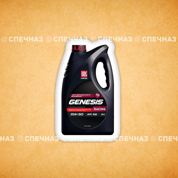 Печенье индивидуальное "Канистра"3 