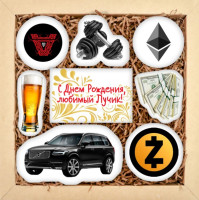 Набор кусайд-печенья большой "С днем рождения"