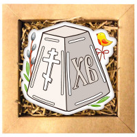 Набор печенья "Паасха"