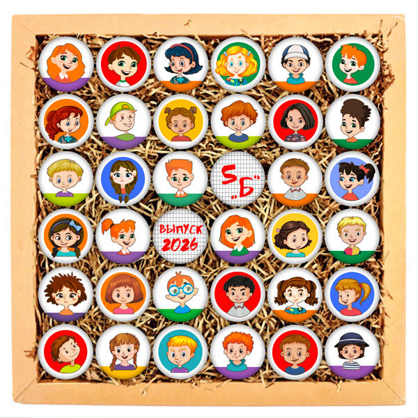 Печенье в подарок учителям и школьникам Набор печенья "Наш выпускной класс. 36шт"  